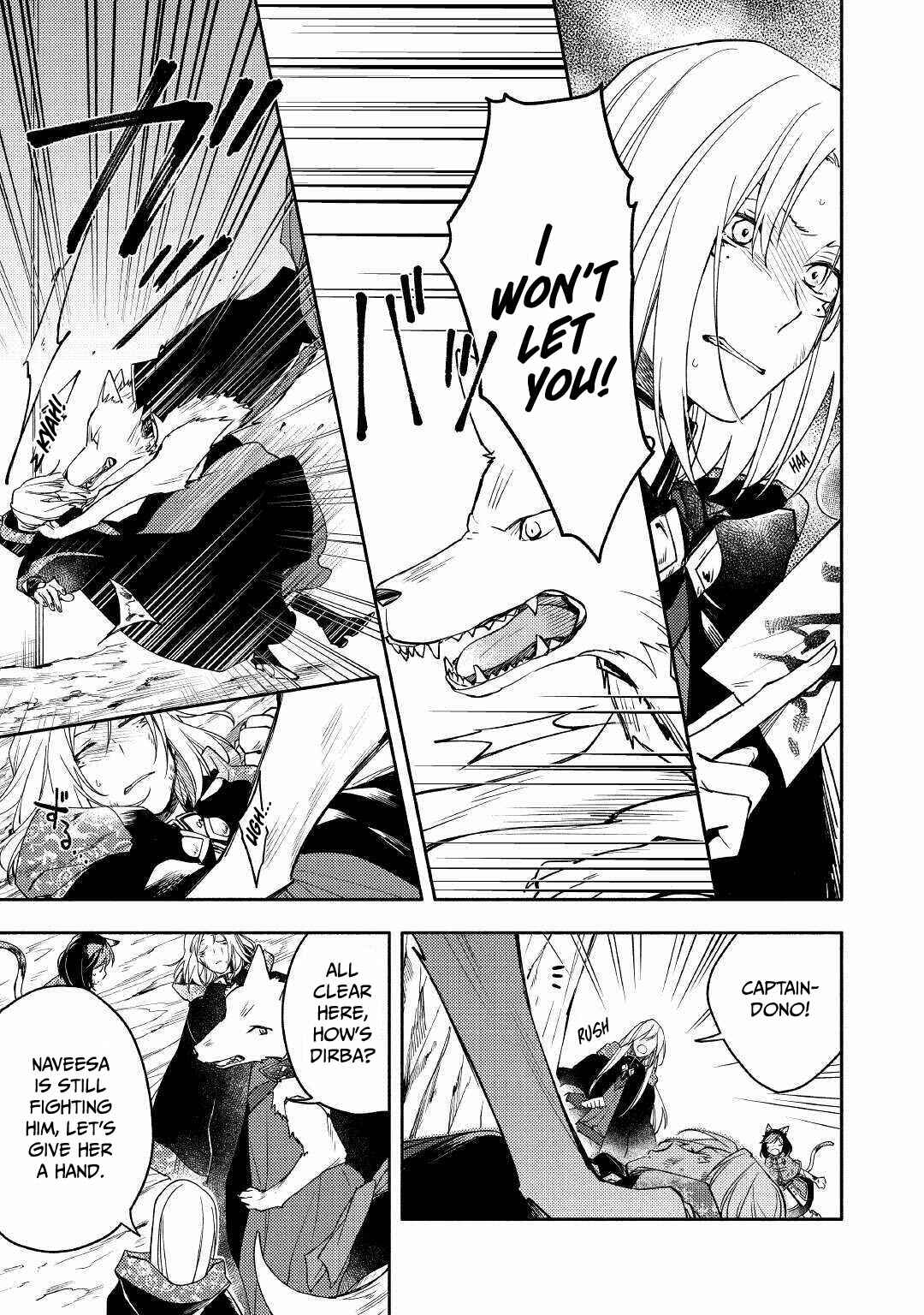 Page 5 Chapter 7 Neko no Te demo Yoroshikereba