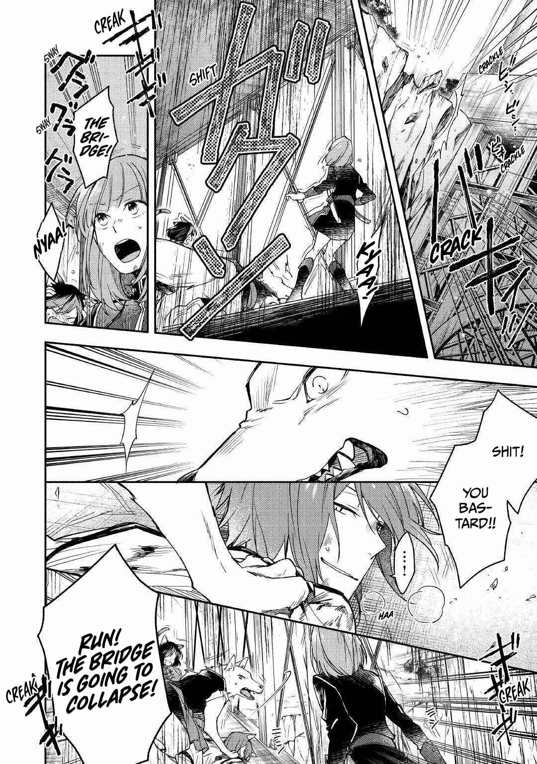 Page 8 Chapter 7 Neko no Te demo Yoroshikereba