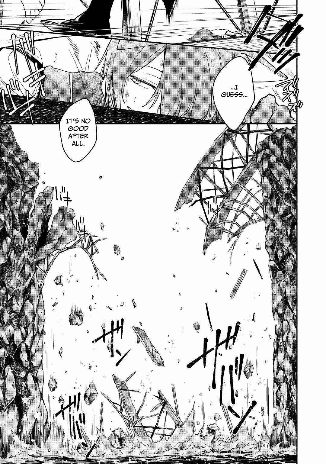 Page 9 Chapter 7 Neko no Te demo Yoroshikereba