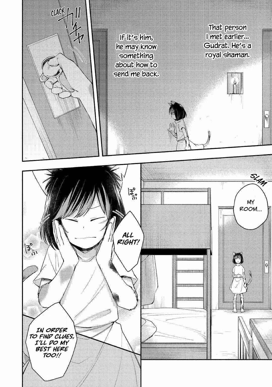 Page 10 Chapter 2 Neko no Te demo Yoroshikereba