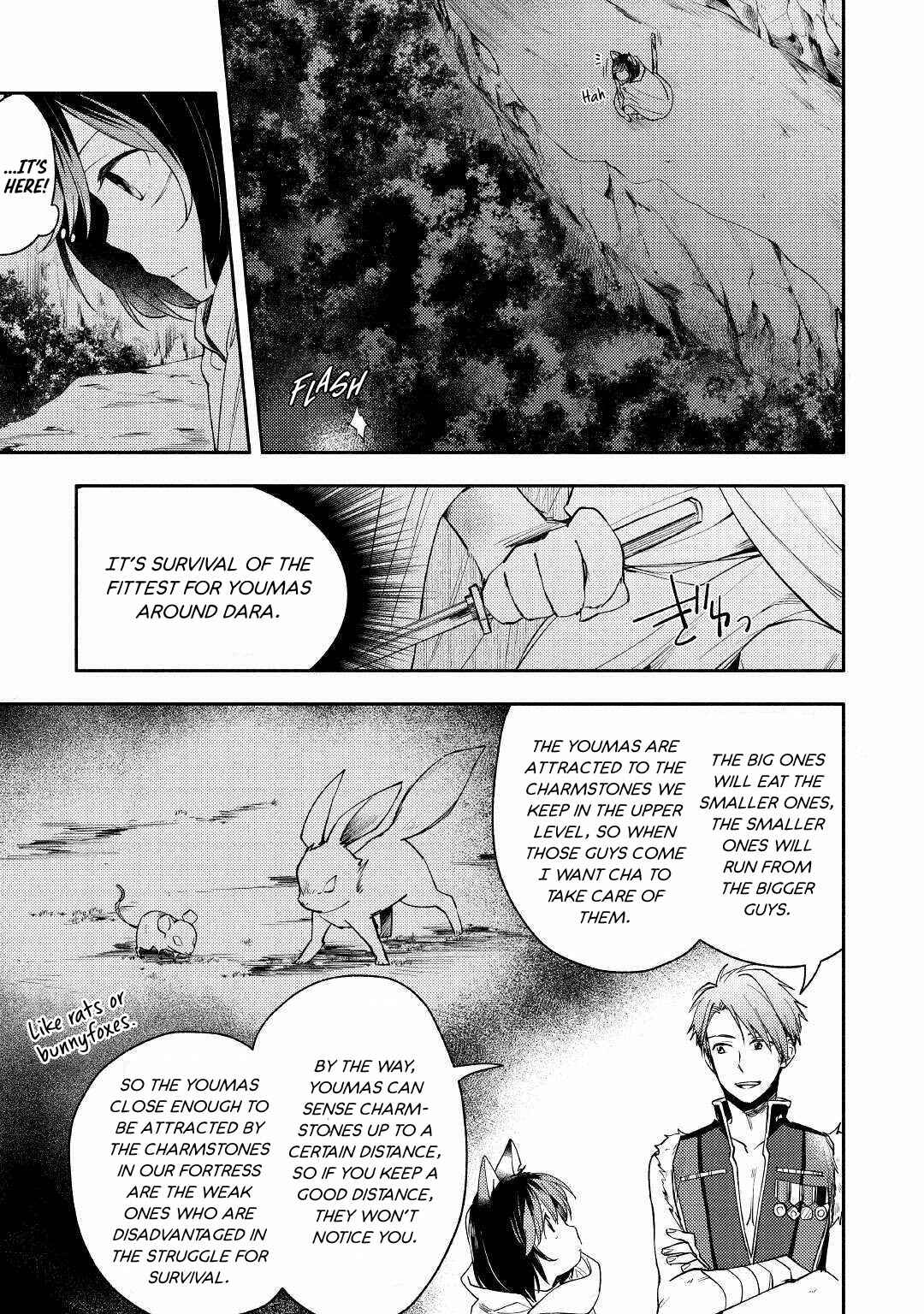 Page 13 Chapter 2 Neko no Te demo Yoroshikereba