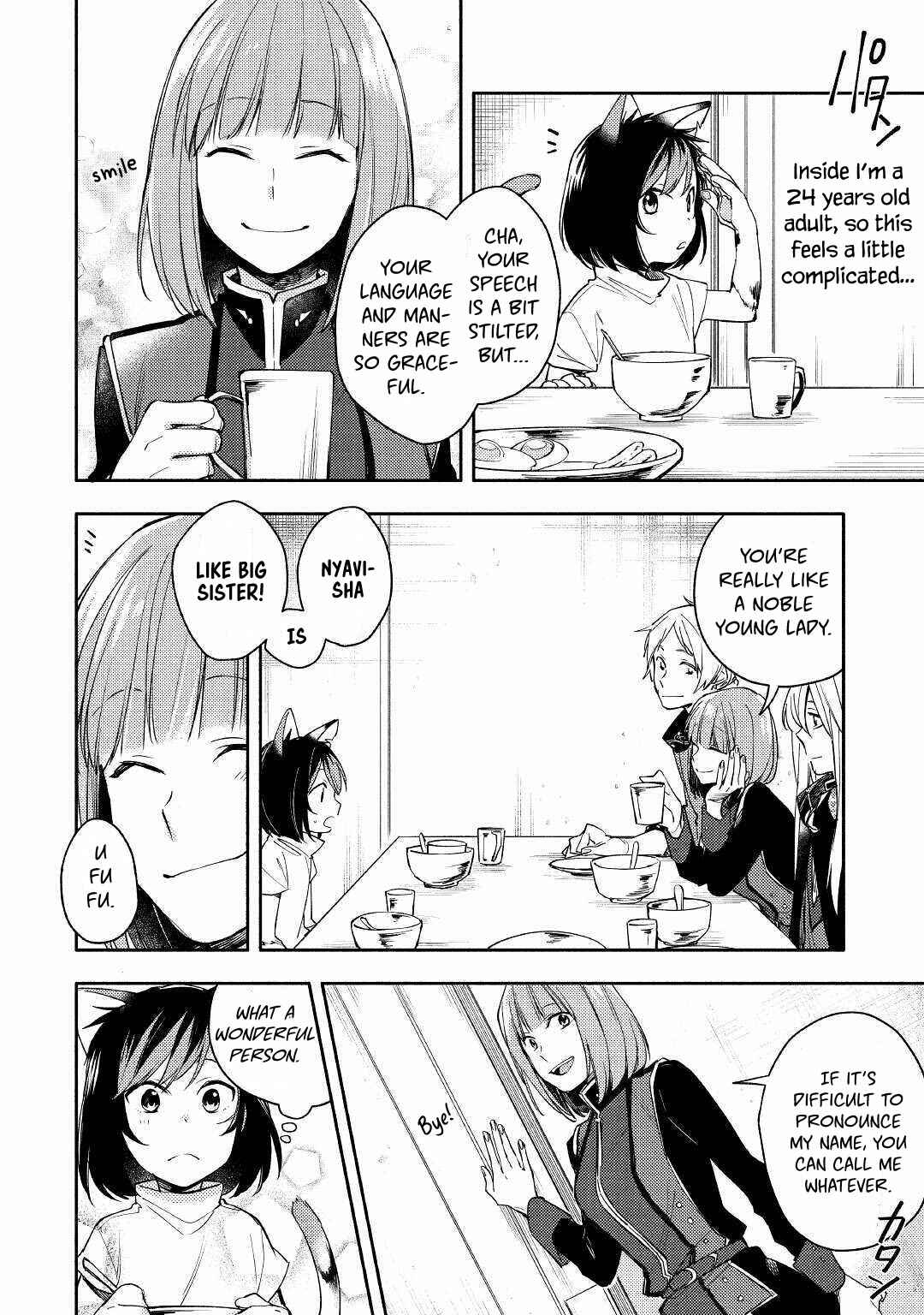 Page 16 Chapter 2 Neko no Te demo Yoroshikereba