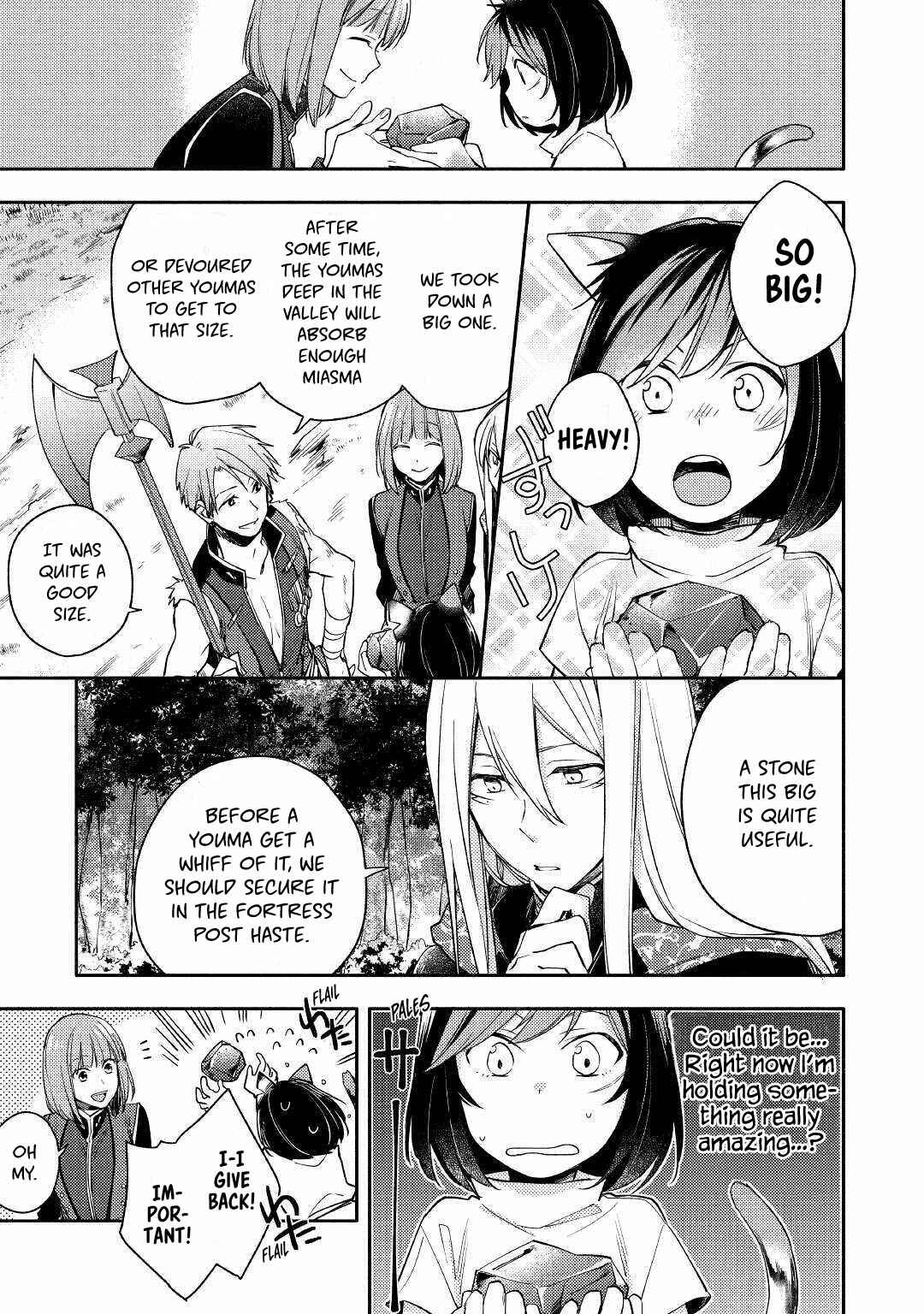 Page 21 Chapter 2 Neko no Te demo Yoroshikereba