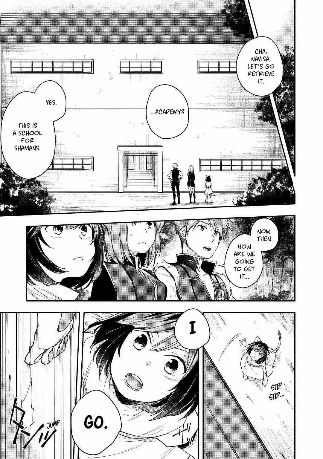 Page 23 Chapter 2 Neko no Te demo Yoroshikereba