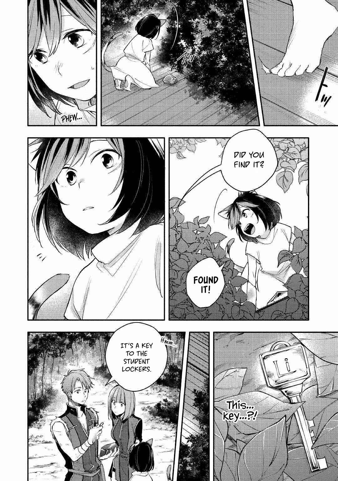 Page 24 Chapter 2 Neko no Te demo Yoroshikereba