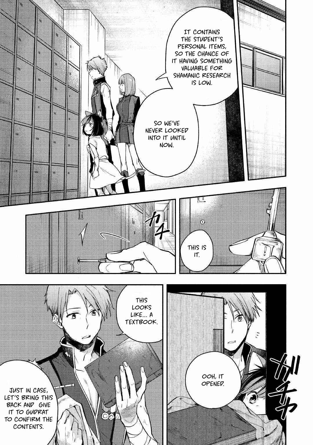Page 25 Chapter 2 Neko no Te demo Yoroshikereba