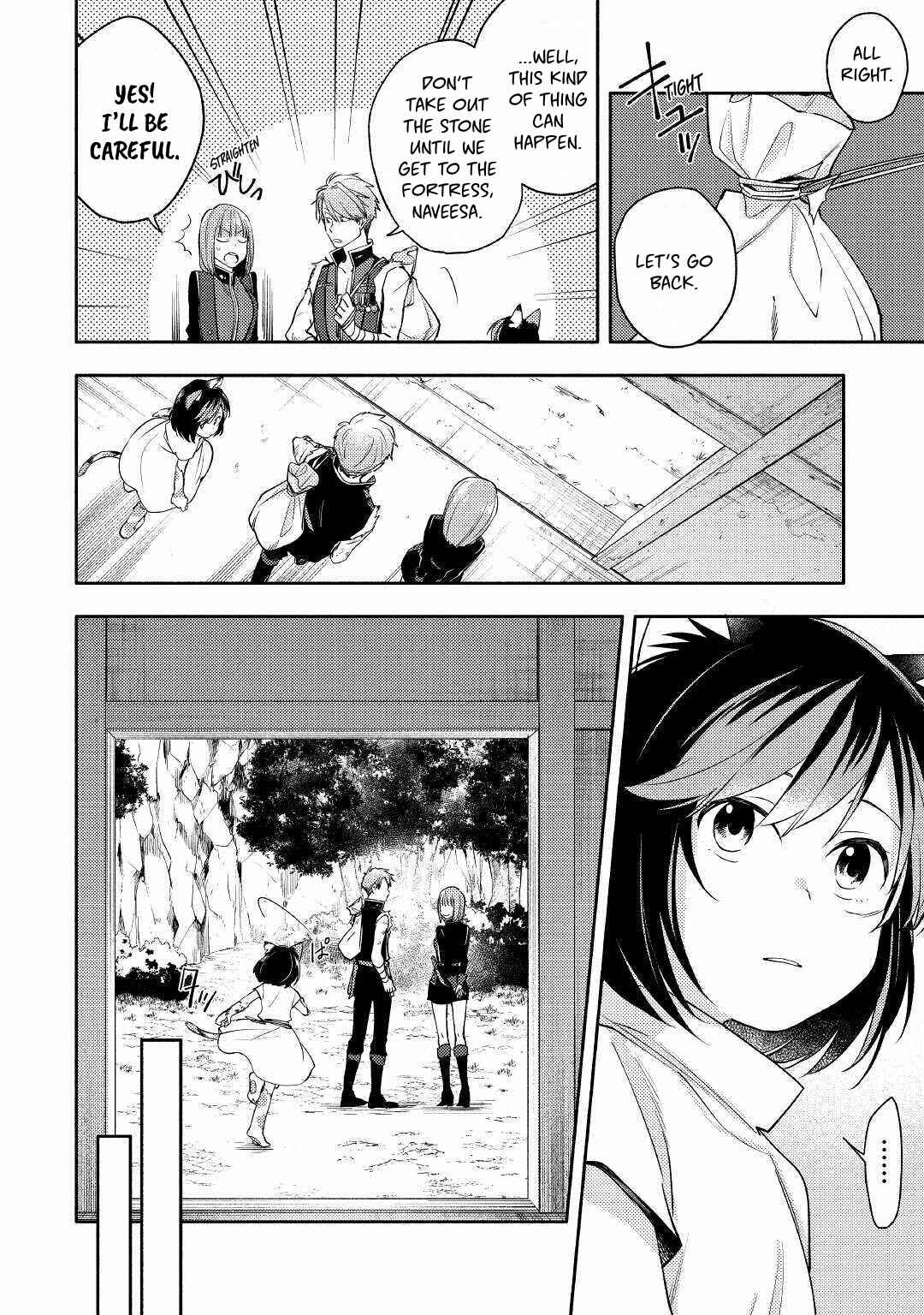 Page 26 Chapter 2 Neko no Te demo Yoroshikereba