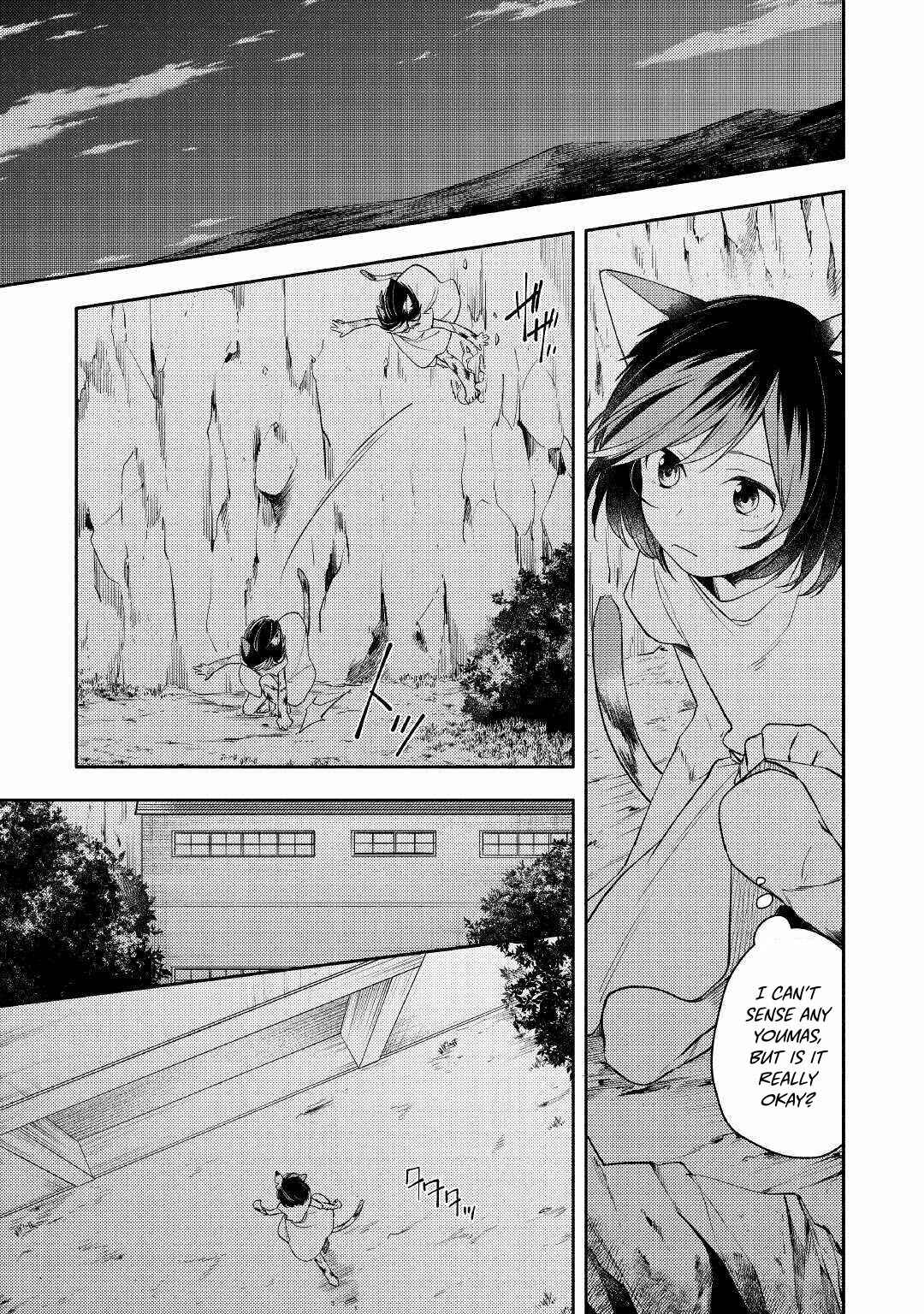 Page 27 Chapter 2 Neko no Te demo Yoroshikereba