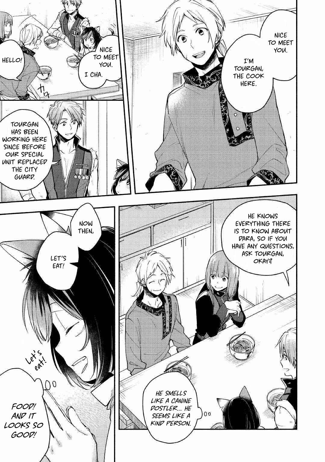 Page 3 Chapter 2 Neko no Te demo Yoroshikereba