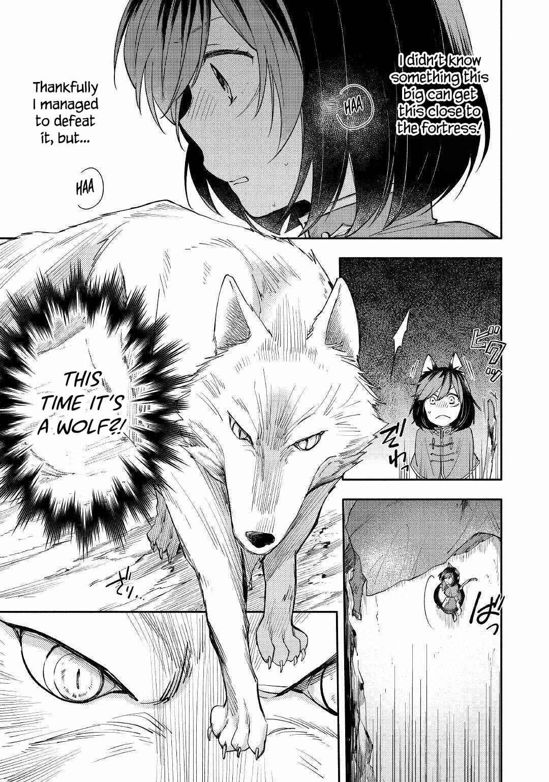 Page 19 Chapter 3 Neko no Te demo Yoroshikereba