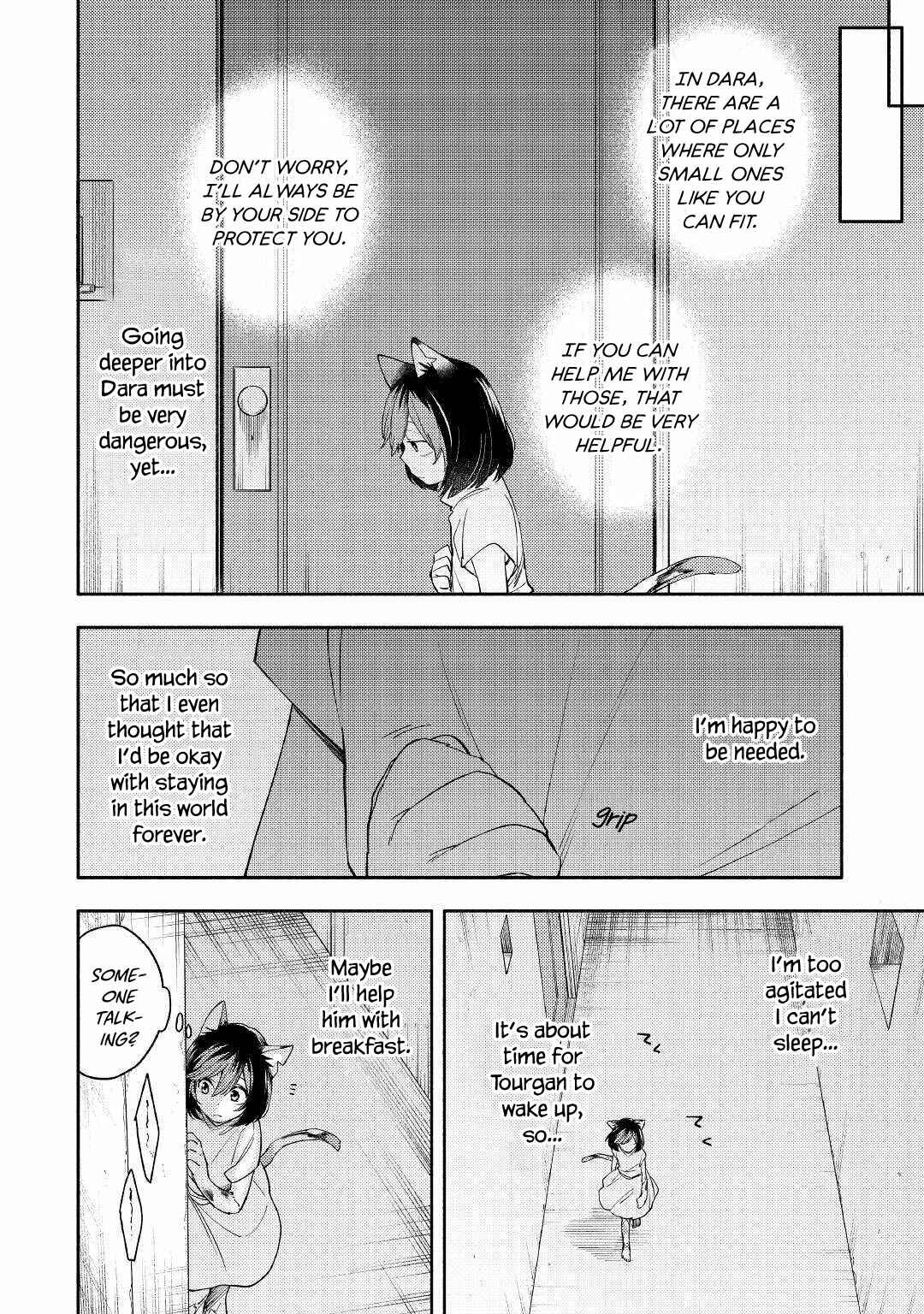 Page 22 Chapter 3 Neko no Te demo Yoroshikereba