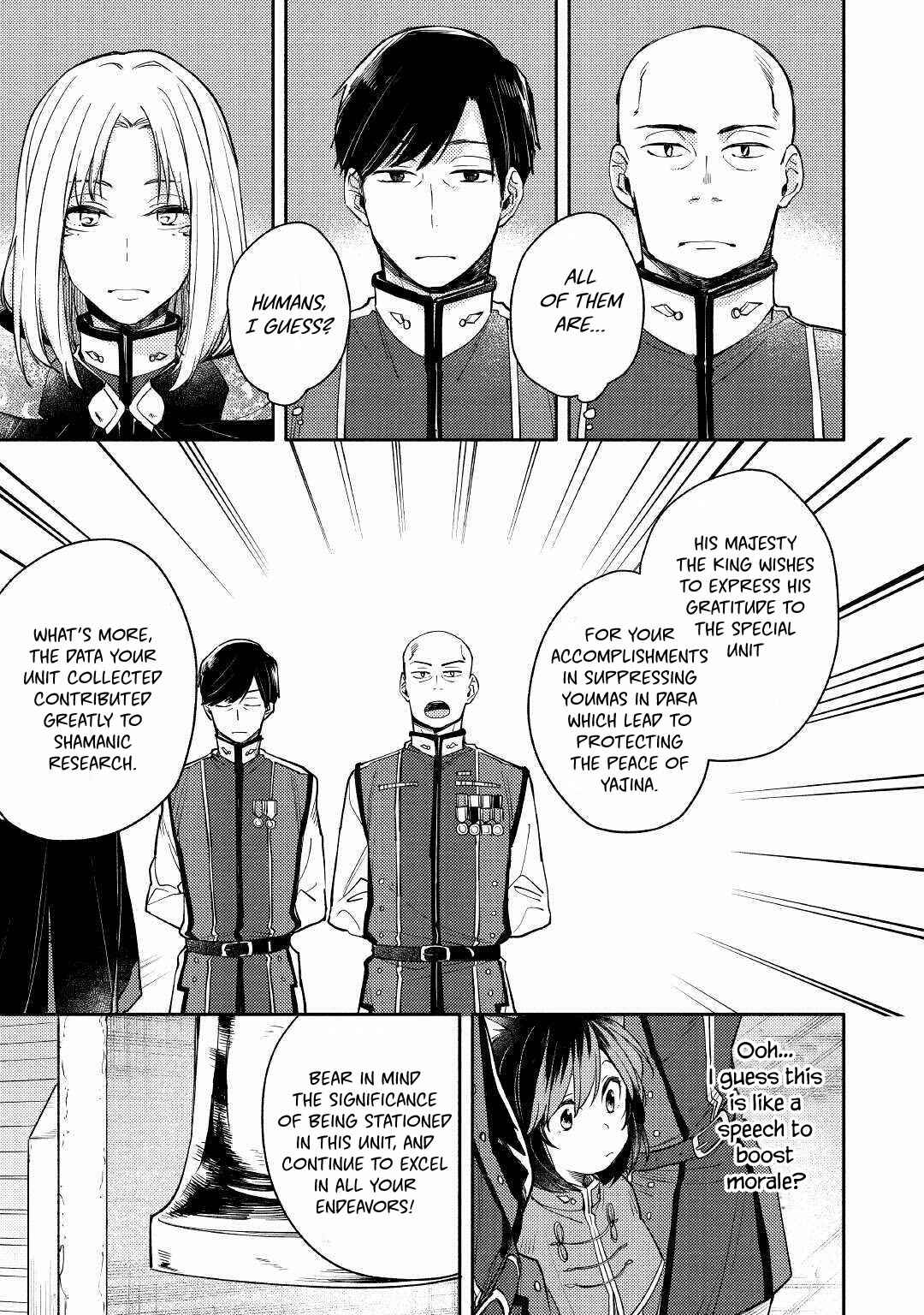 Page 7 Chapter 3 Neko no Te demo Yoroshikereba