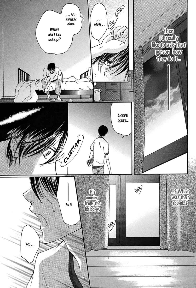 Page 10 Chapter Unknown_3c39 Yadokari Honpo