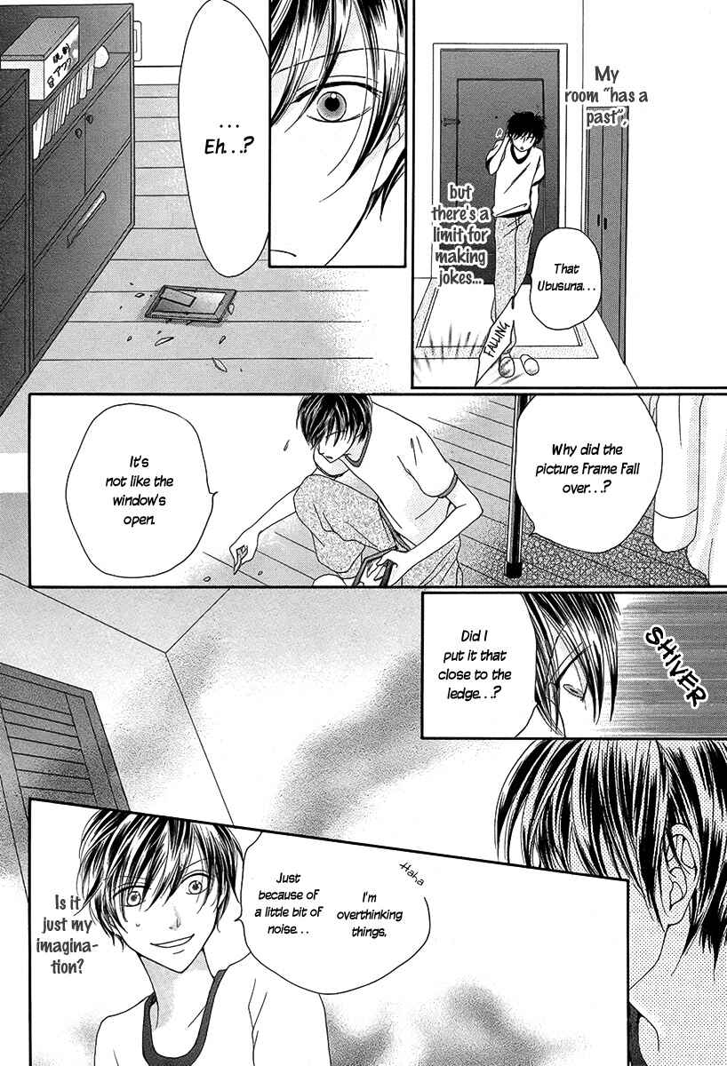 Page 15 Chapter Unknown_3c39 Yadokari Honpo