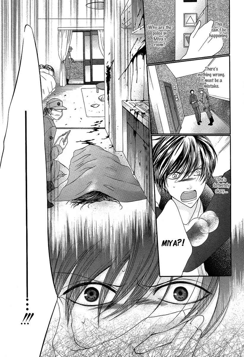 Page 20 Chapter Unknown_3c39 Yadokari Honpo