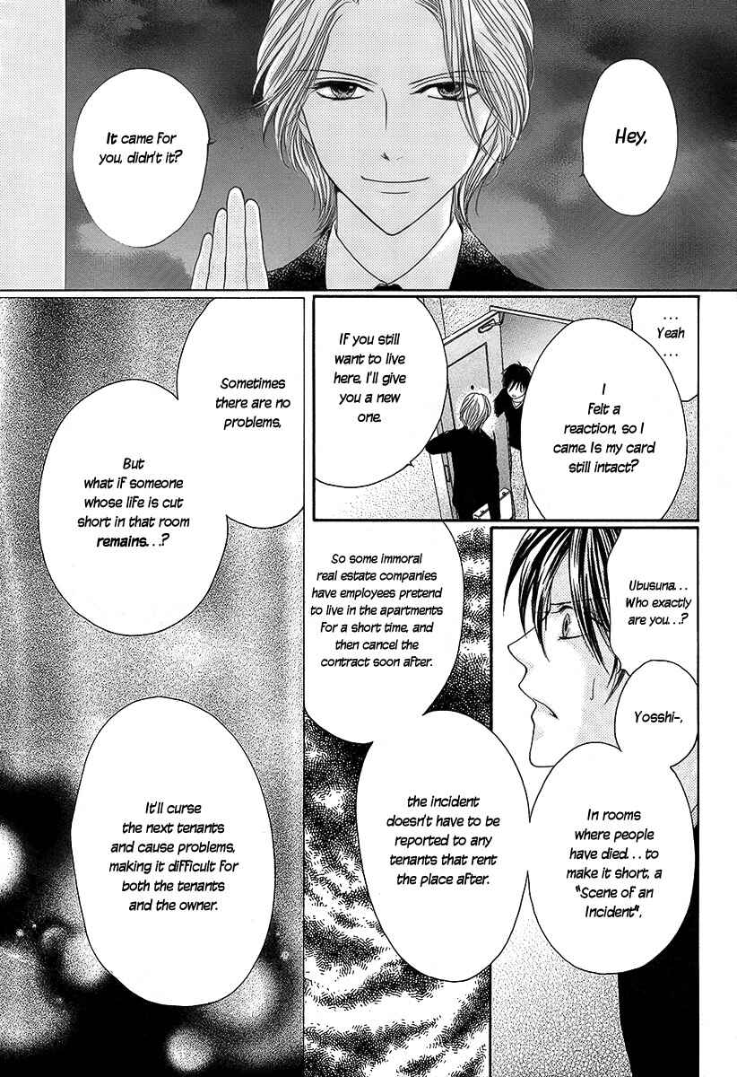 Page 24 Chapter Unknown_3c39 Yadokari Honpo