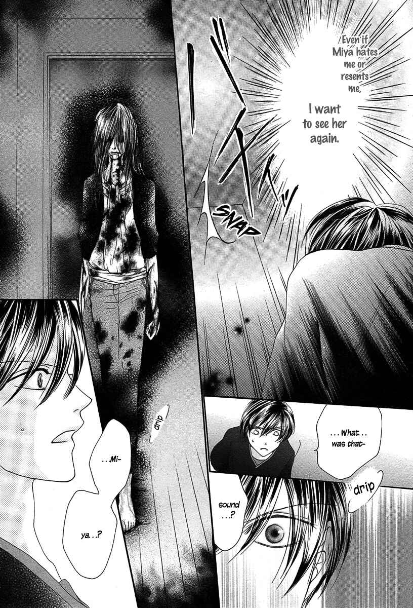 Page 27 Chapter Unknown_3c39 Yadokari Honpo
