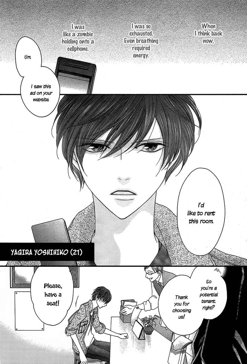 Page 3 Chapter Unknown_3c39 Yadokari Honpo