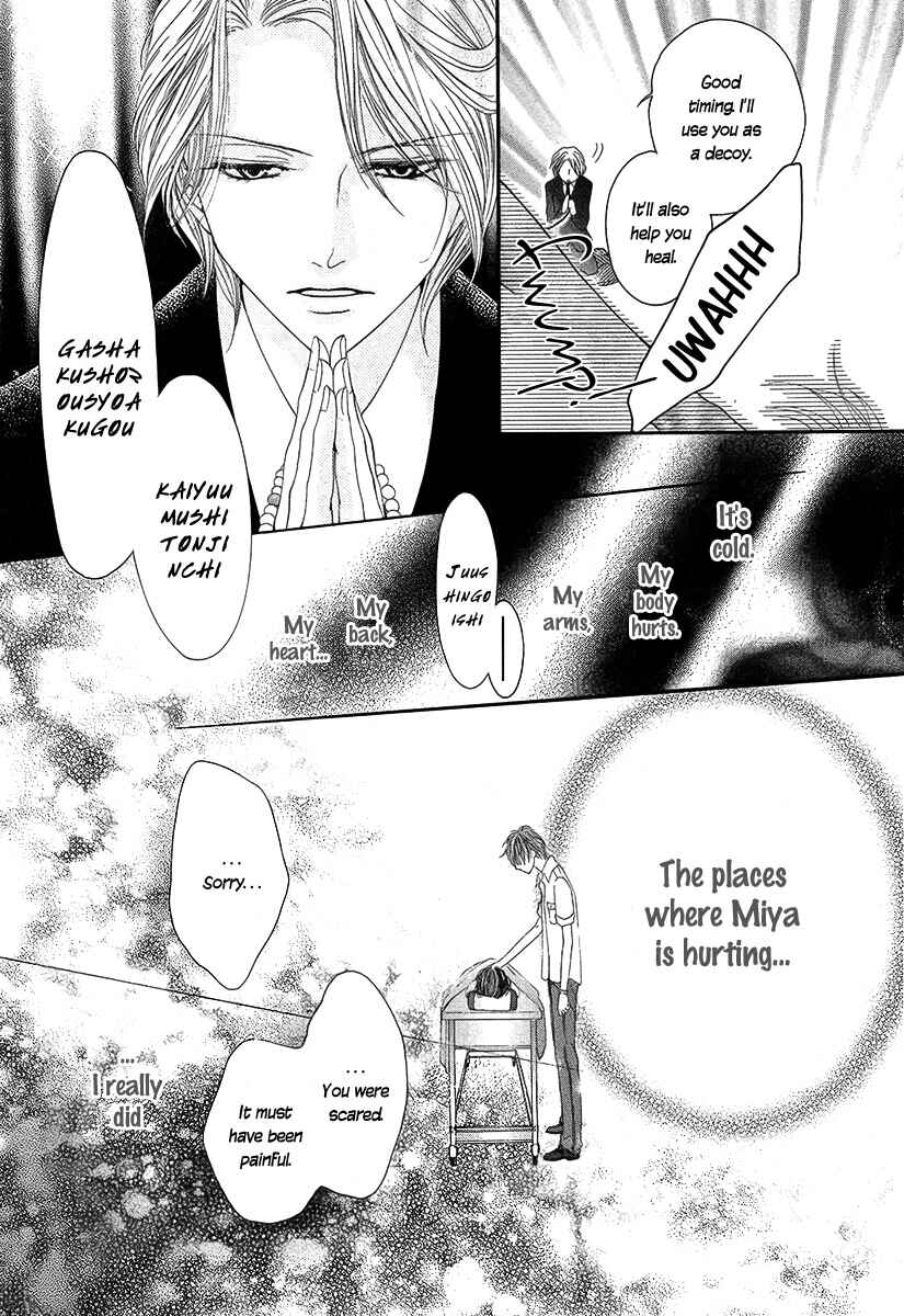 Page 31 Chapter Unknown_3c39 Yadokari Honpo