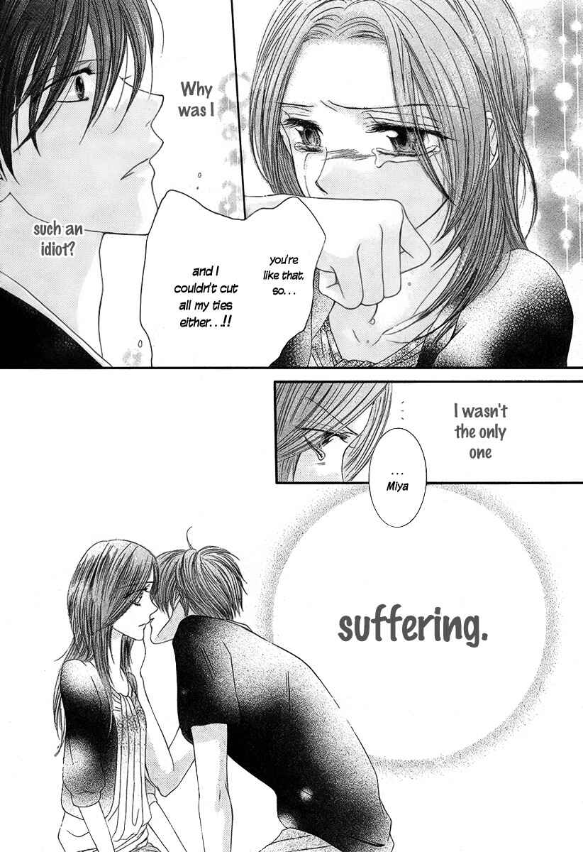 Page 35 Chapter Unknown_3c39 Yadokari Honpo