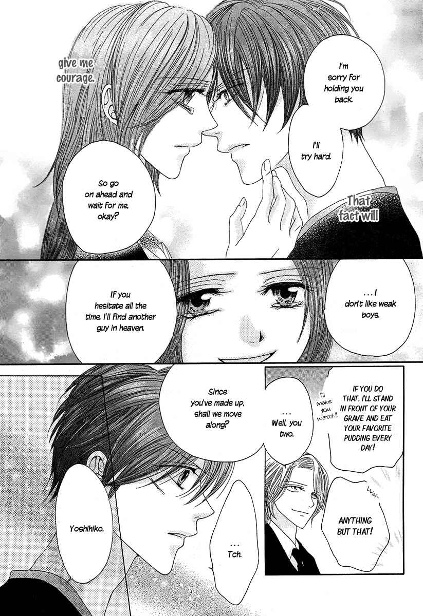 Page 36 Chapter Unknown_3c39 Yadokari Honpo