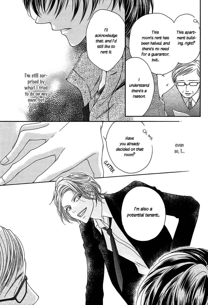 Page 4 Chapter Unknown_3c39 Yadokari Honpo
