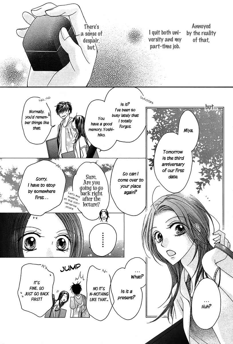 Page 8 Chapter Unknown_3c39 Yadokari Honpo