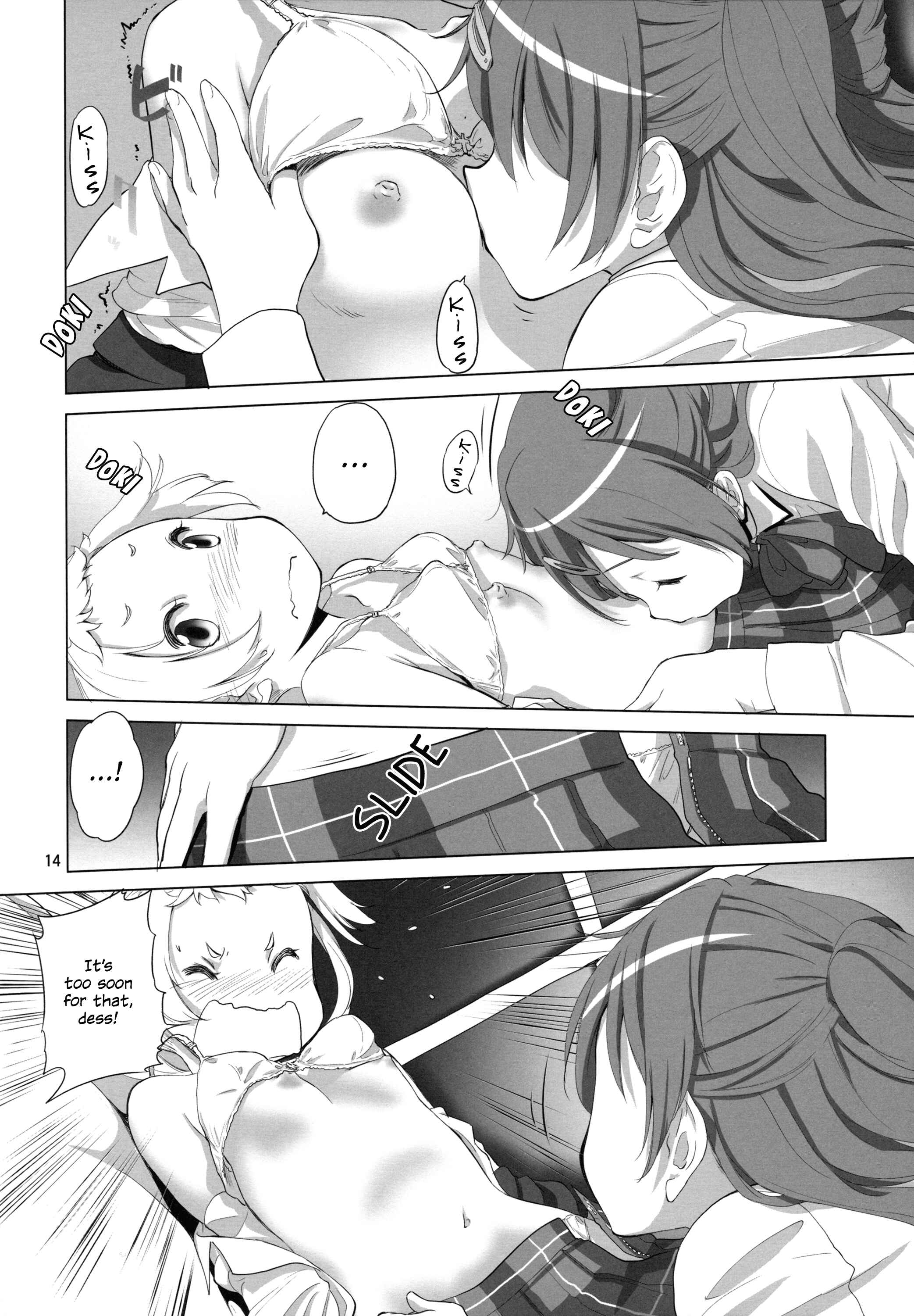 Page 14 Chapter Unknown_9427 Chuunibyou demo Koi ga Shitai! - Nukumori no Mori (Doujinshi)