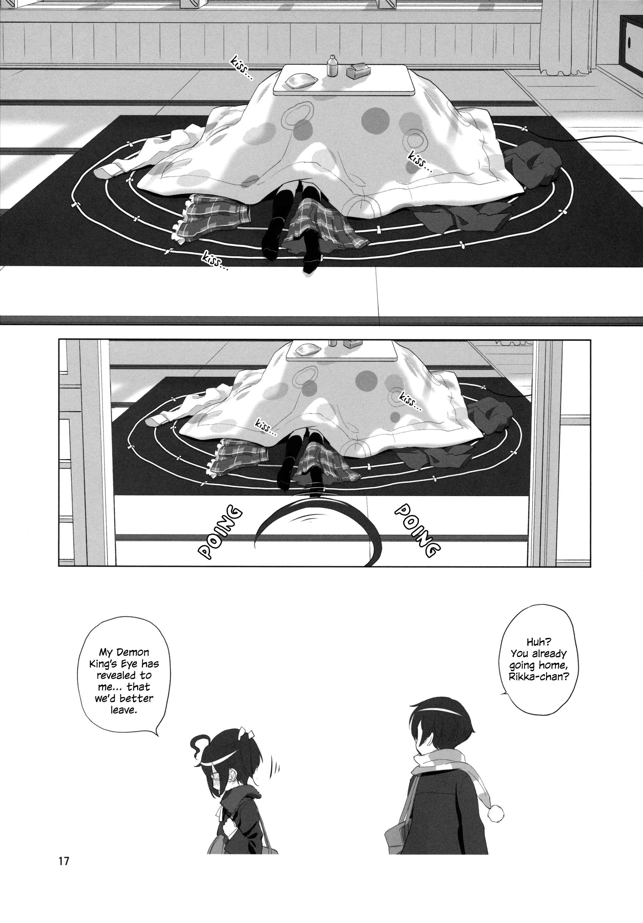 Page 17 Chapter Unknown_9427 Chuunibyou demo Koi ga Shitai! - Nukumori no Mori (Doujinshi)