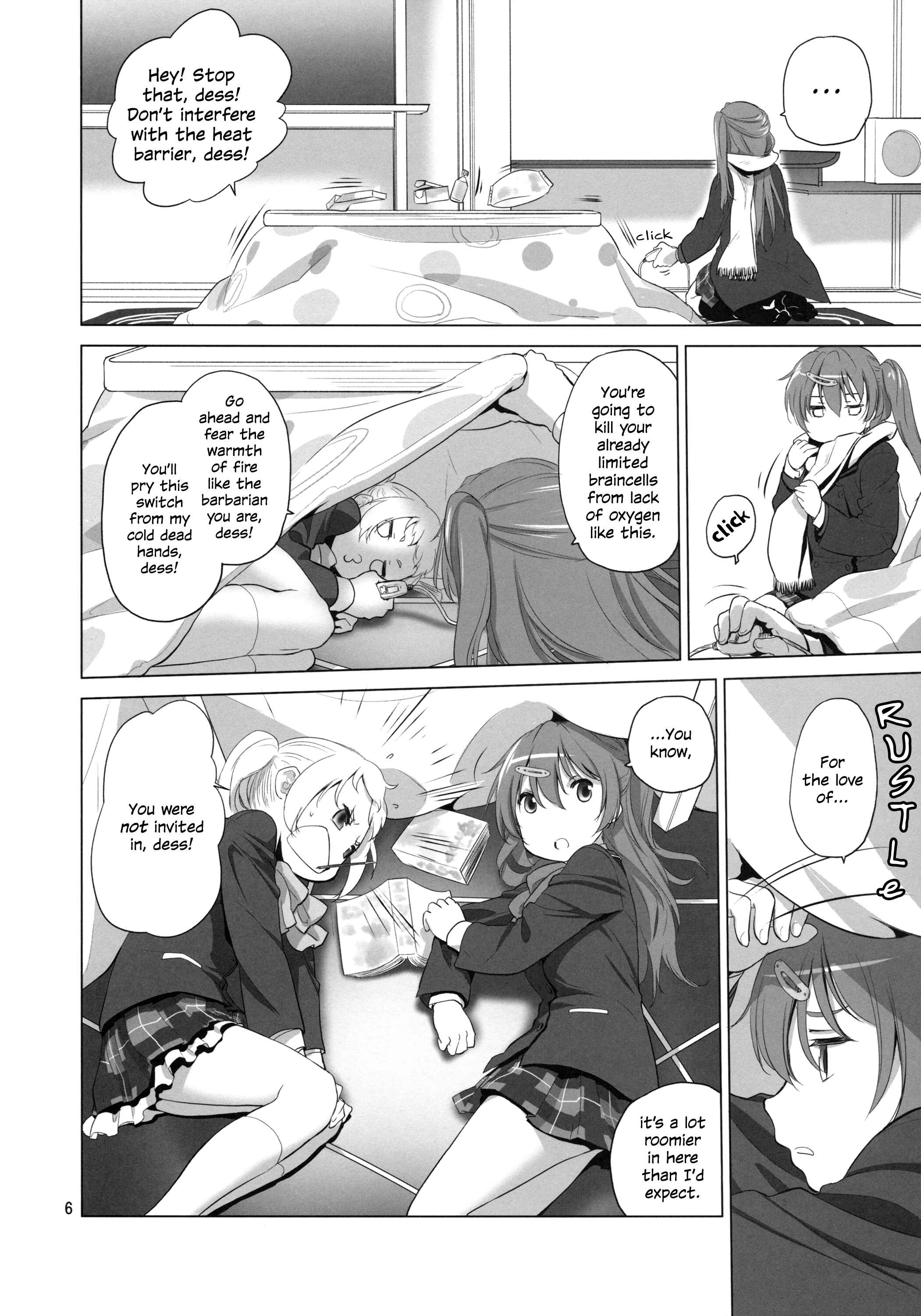 Page 6 Chapter Unknown_9427 Chuunibyou demo Koi ga Shitai! - Nukumori no Mori (Doujinshi)