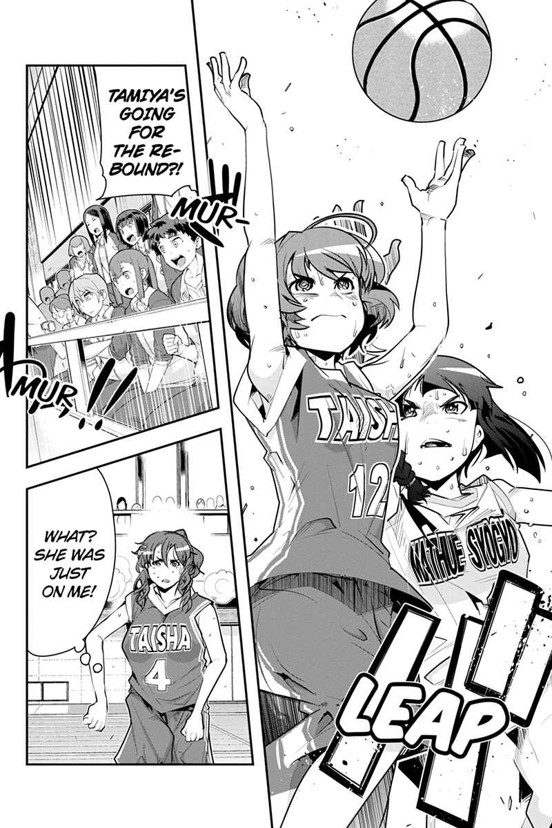 Page 10 Chapter 21 Basuke no Megami-sama