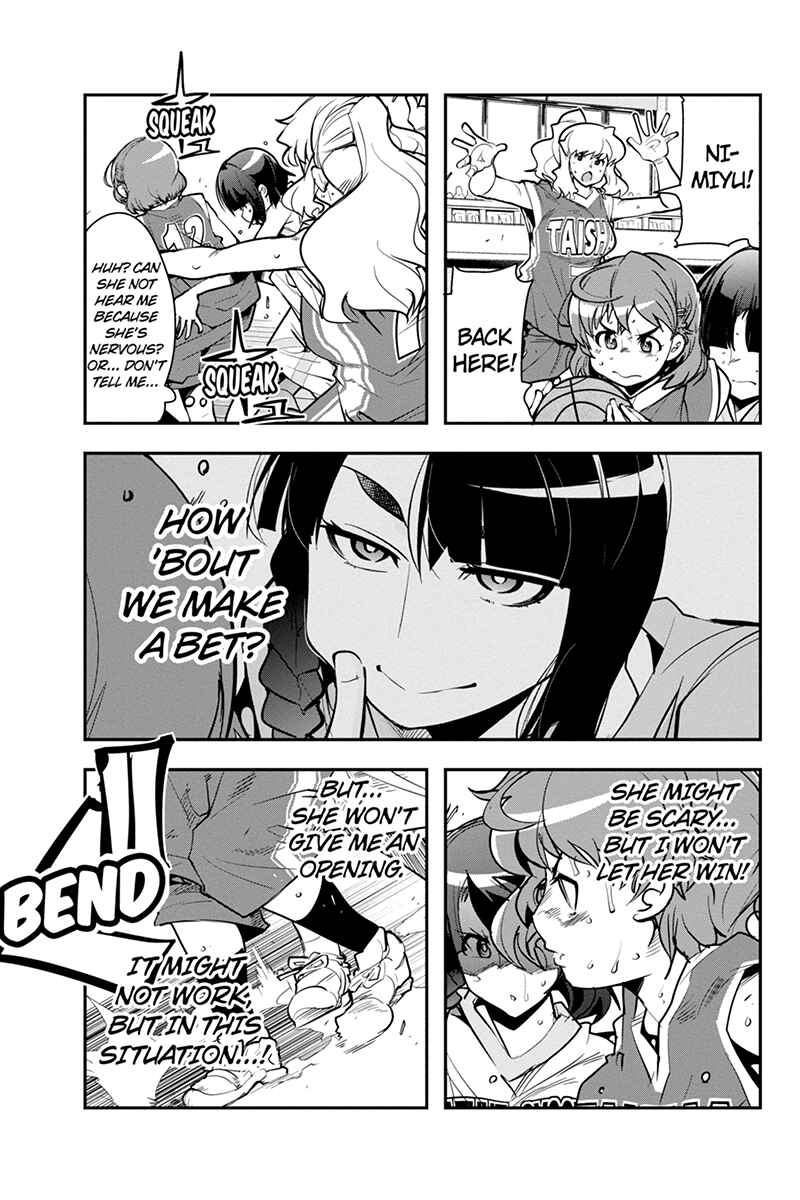Page 13 Chapter 21 Basuke no Megami-sama