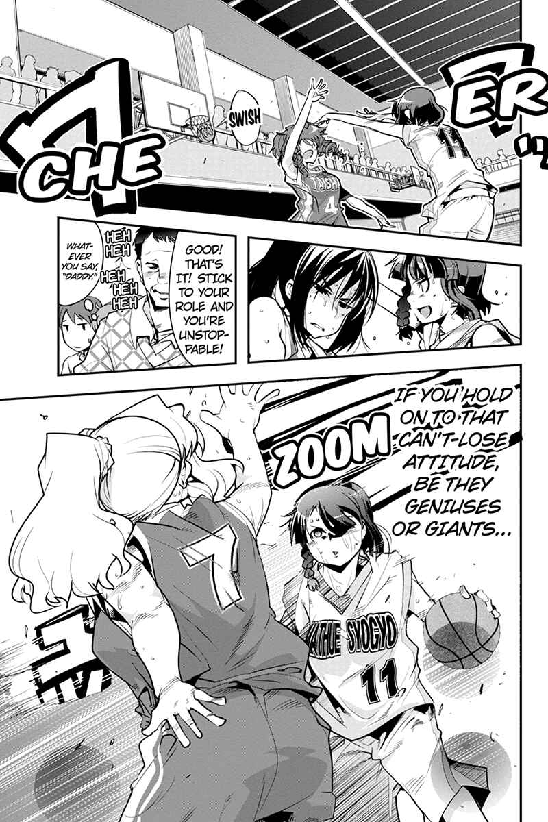 Page 17 Chapter 21 Basuke no Megami-sama