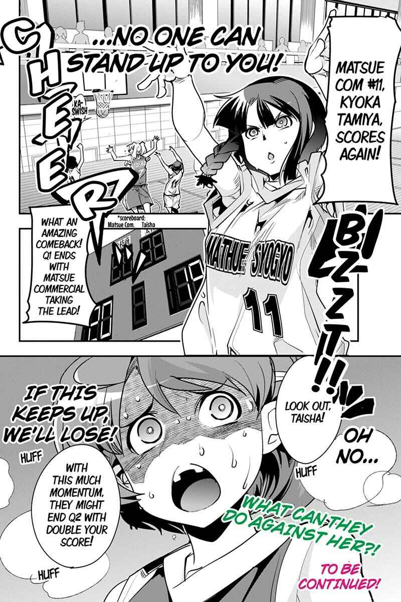 Page 18 Chapter 21 Basuke no Megami-sama