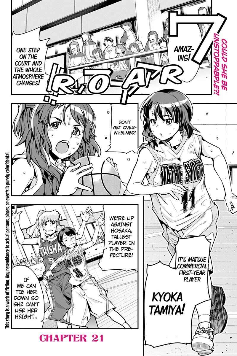 Page 2 Chapter 21 Basuke no Megami-sama