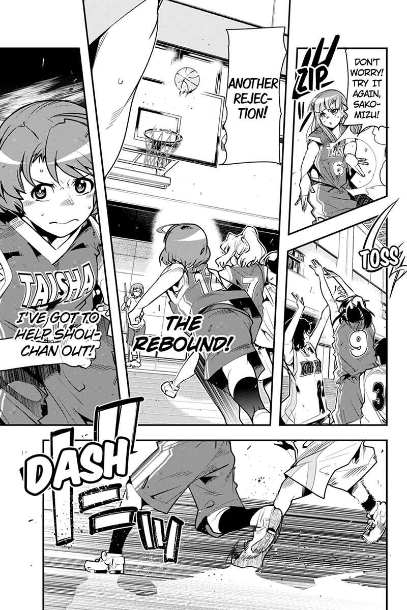 Page 9 Chapter 21 Basuke no Megami-sama