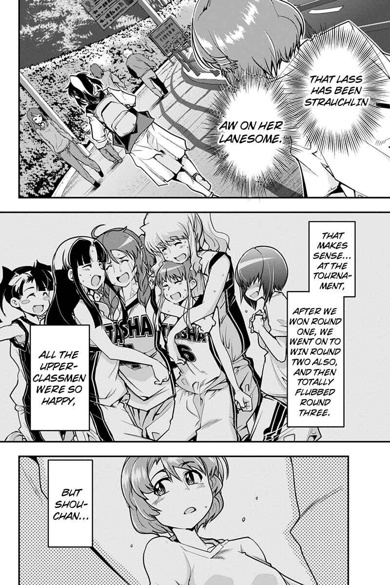 Page 12 Chapter 11 Basuke no Megami-sama
