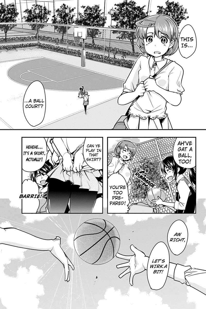 Page 15 Chapter 11 Basuke no Megami-sama