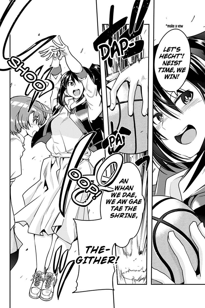 Page 18 Chapter 11 Basuke no Megami-sama