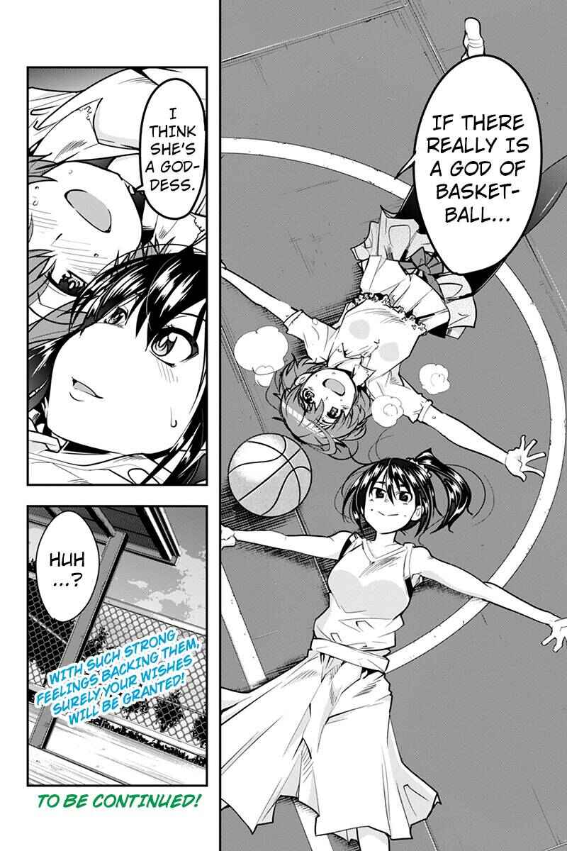 Page 20 Chapter 11 Basuke no Megami-sama