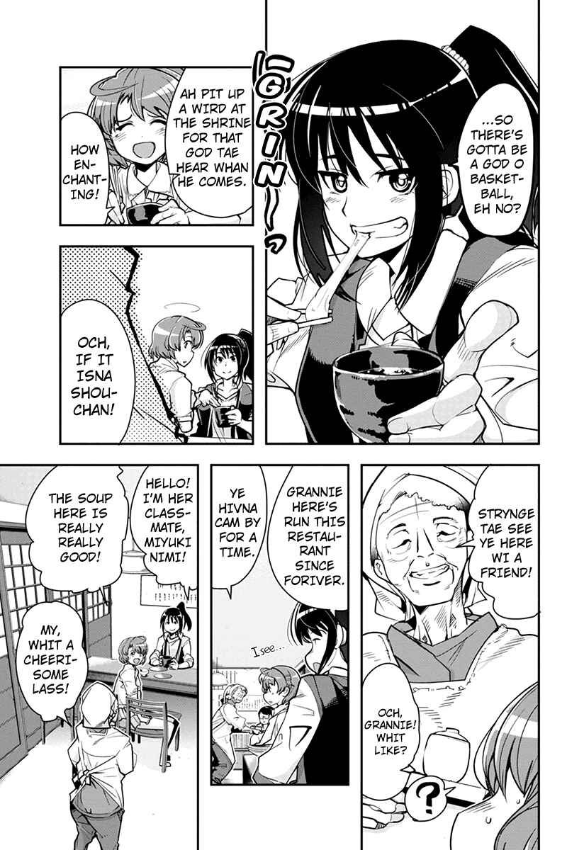 Page 9 Chapter 11 Basuke no Megami-sama