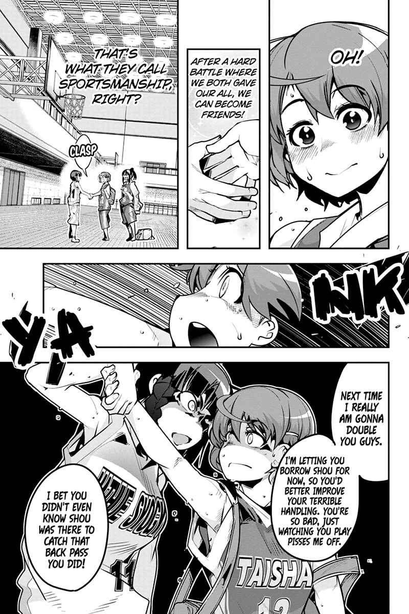 Page 15 Chapter 23 Basuke no Megami-sama