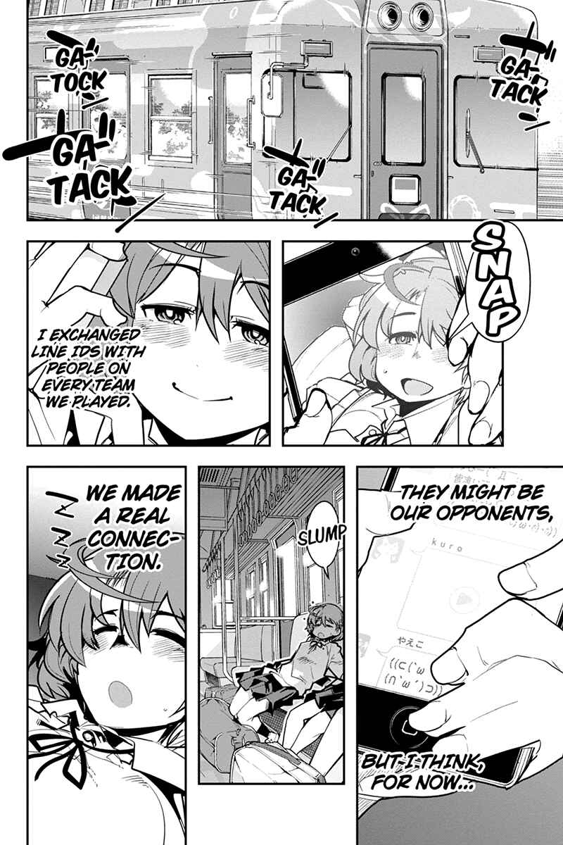 Page 20 Chapter 23 Basuke no Megami-sama