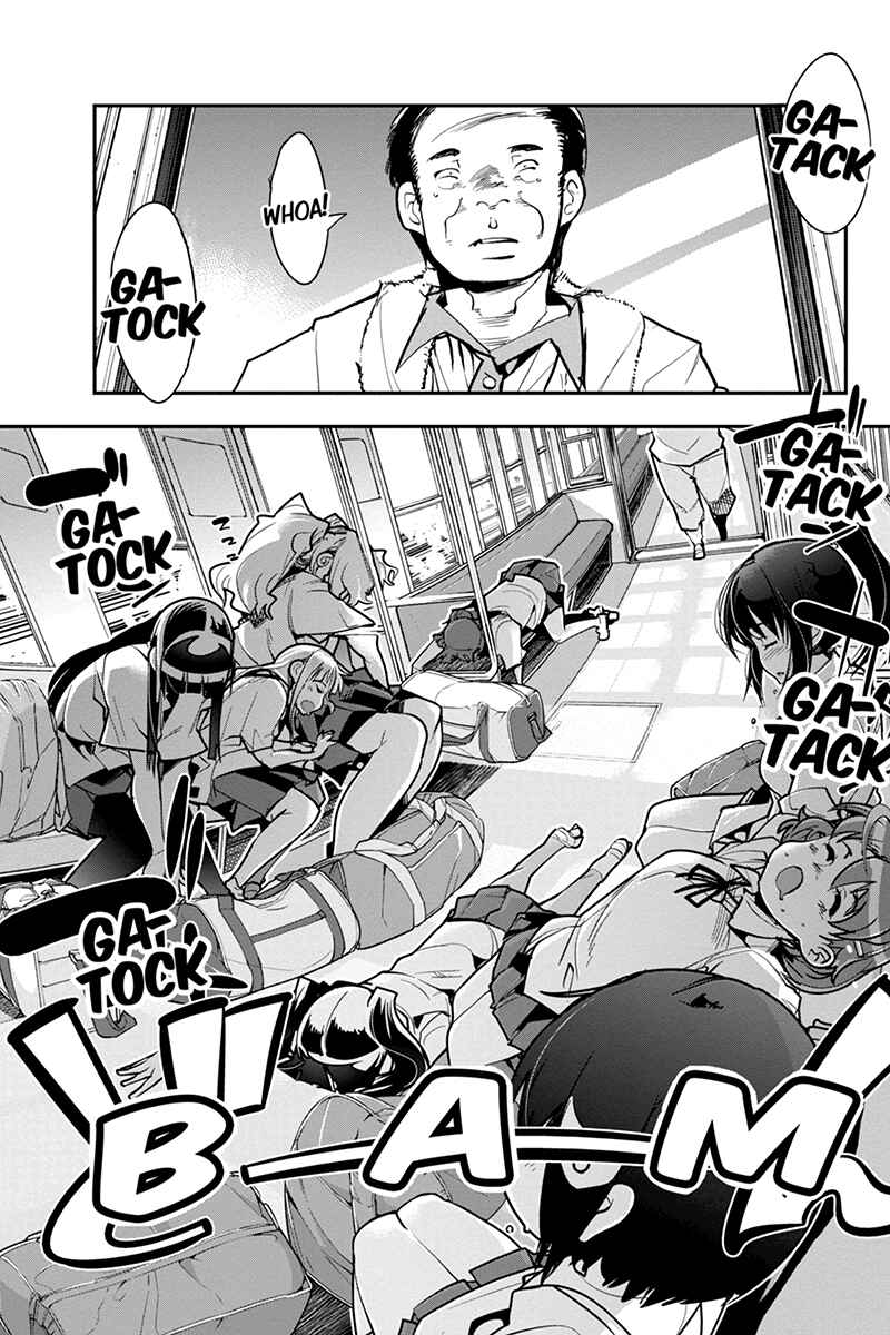 Page 21 Chapter 23 Basuke no Megami-sama