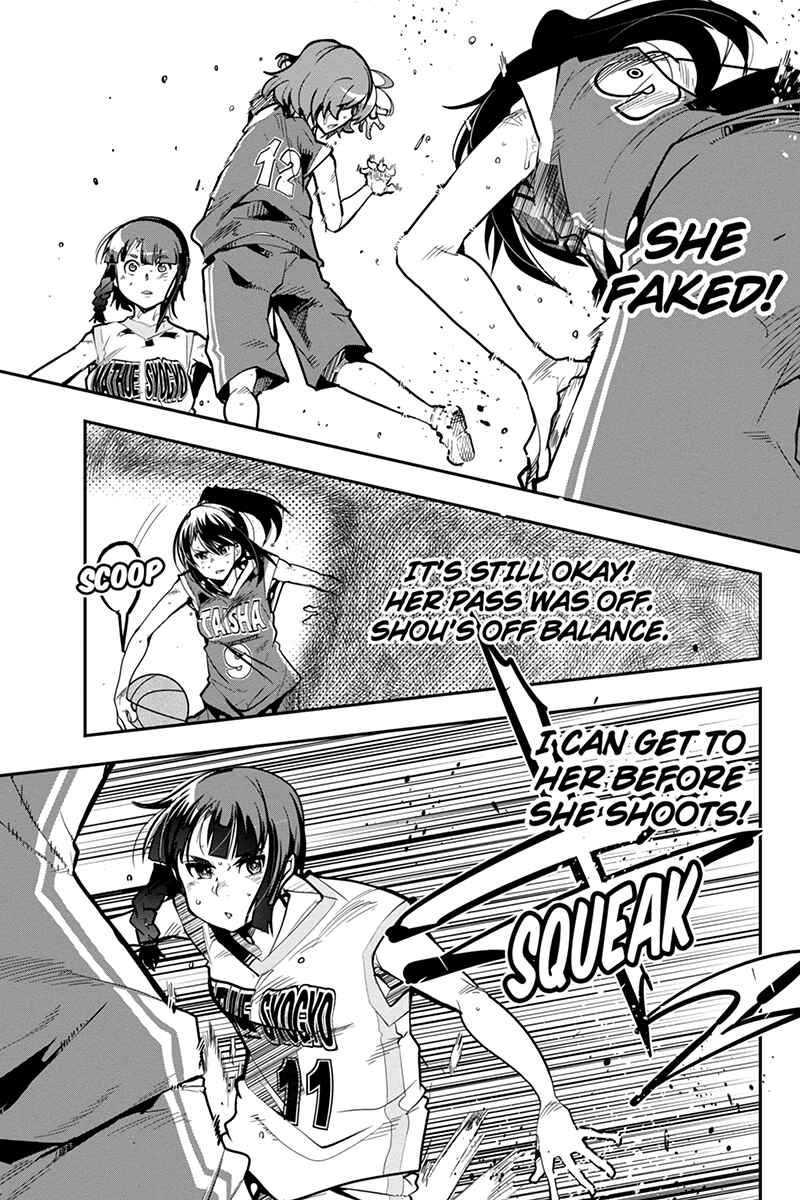 Page 3 Chapter 23 Basuke no Megami-sama