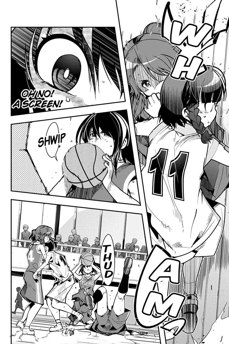 Page 4 Chapter 23 Basuke no Megami-sama