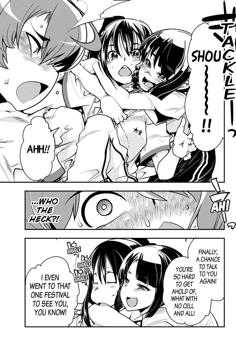Page 17 Chapter 18 Basuke no Megami-sama