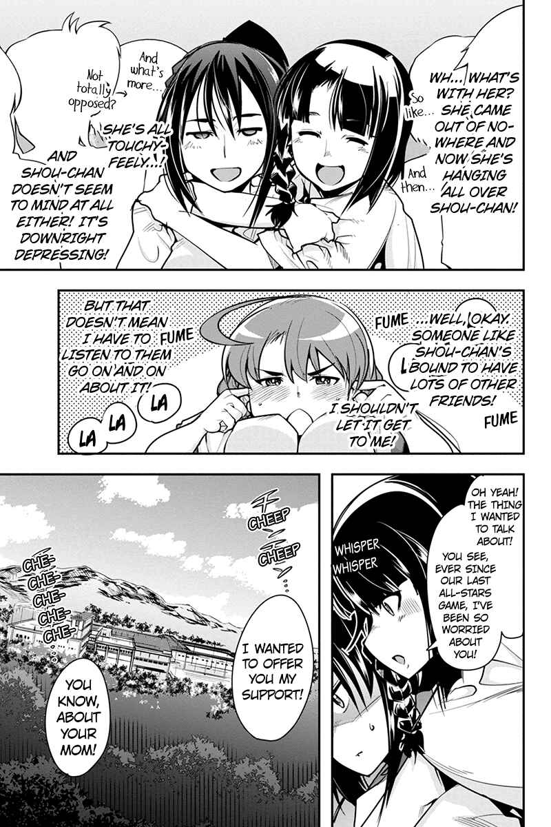 Page 19 Chapter 18 Basuke no Megami-sama
