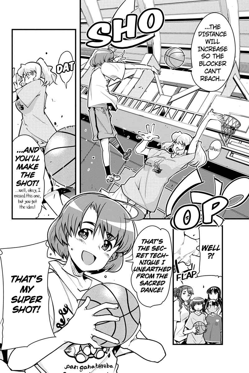 Page 2 Chapter 18 Basuke no Megami-sama