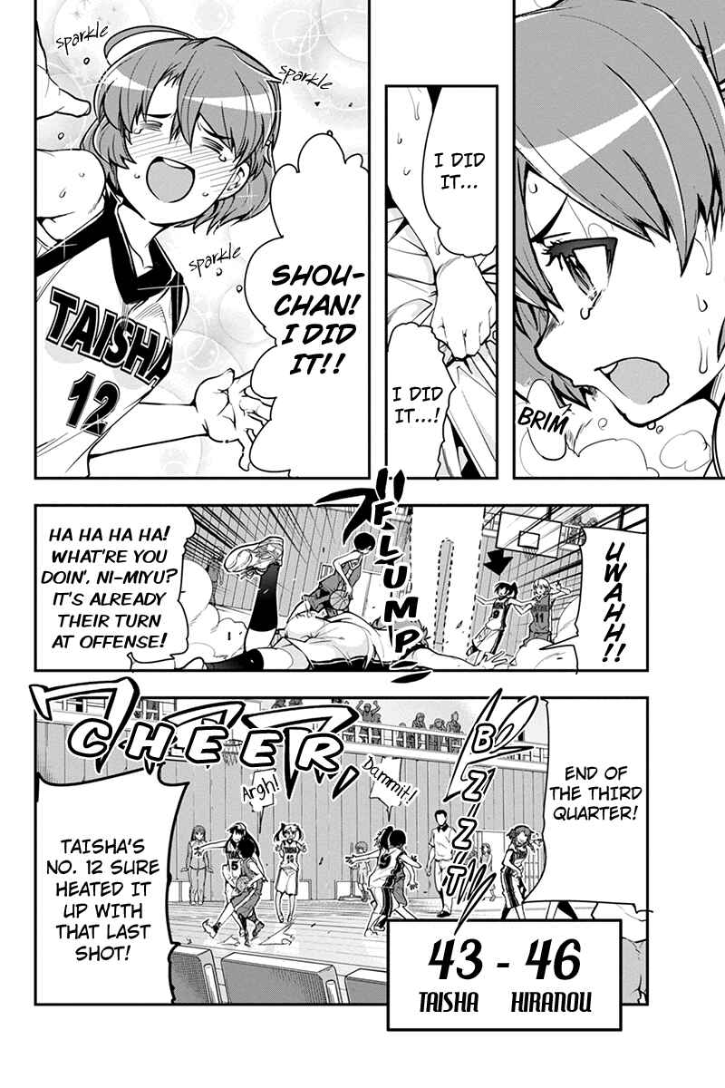 Page 10 Chapter 10 Basuke no Megami-sama